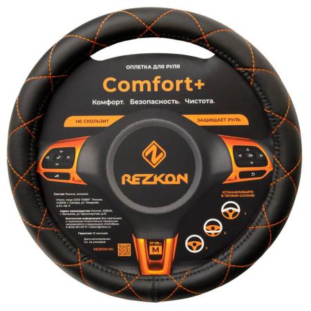 Оплетка для руля каркасная, размер М (37-39см.) алькантара (черный) оранжевый ромб