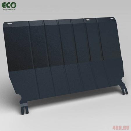 Защита двигателя для Nissan Qashqai (сборка РФ) (2014-2021) № ECO.36.38.020