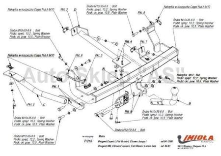 Фаркоп Imiola для Fiat Ulysse (1994-2001) № P.016