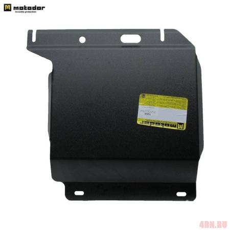 Защита двигателя, переднего дифференциала и КПП, радиатора для Jeep Grand Cherokee (2010-2013) № 15205