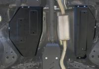 Защита топливного бака для Nissan Qashqai J11 4WD (2014-2021) № 111.4149.1