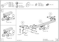 Фаркоп Galia быстросъемный для Opel Meriva B (2010-2017) № O064C