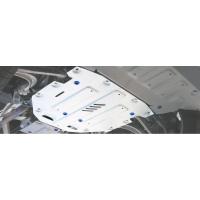 Защита КПП для Audi Q7 (2015-2025) № 333.0330.1