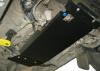 Защита КПП для Toyota 4runner (1990-1995) № 111.5765.1