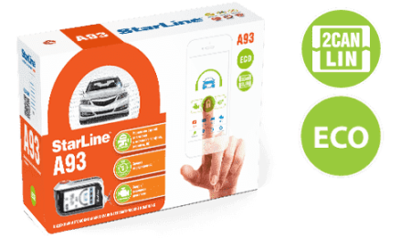 Сигнализация StarLine А93 2CAN+2LIN ECO ,запуск