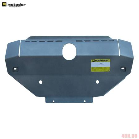 Защита радиатора, рулевых тяг для Land Rover Discovery 3 (2004-2008) № 383212