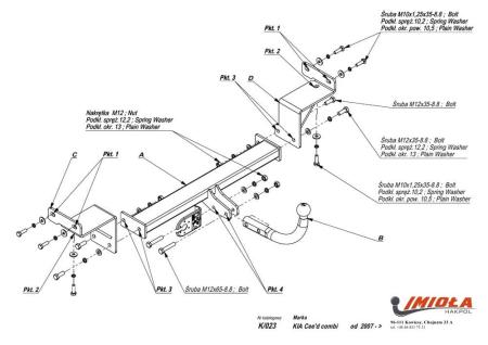 Фаркоп Imiola для Kia Ceed универсал (2007-2012) № K.023