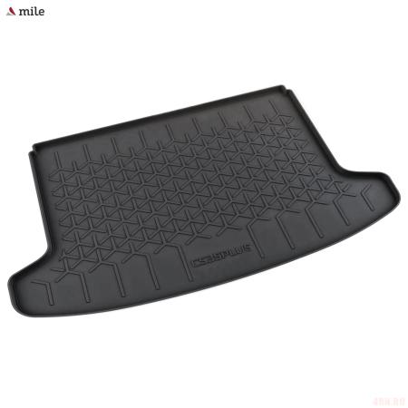 Коврик багажника для Changan CS35 Plus (2019-2025) № 2160111