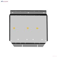 Защита картера и КПП для Geely Preface (2024-2025) FWD № NLZ.75.28.030A