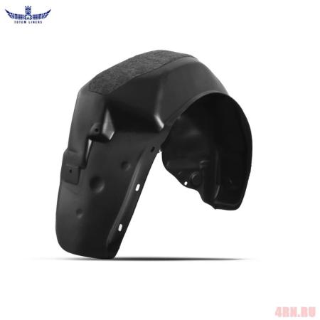 Подкрылок задний правый с шумоизоляцией для Chevrolet Cobalt (2013-2015) № TOTEM.S.08.17.004