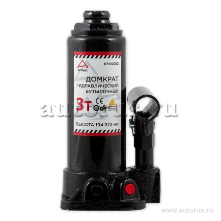 Домкрат гидравлический бутылочный 3 т. 194-372 мм. кейс ARNEZI R7100032