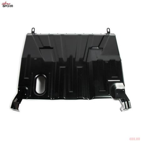 Защита картера и КПП для Lada (ВАЗ) Granta (2018-2025) № 1.06037.1