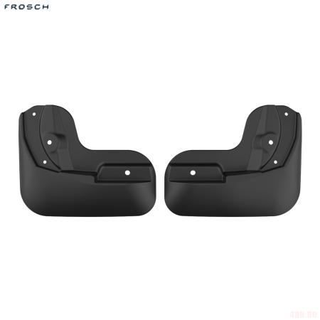 Брызговики передние для Haval H3 (2024-2025) № NLF.AN0717.F3