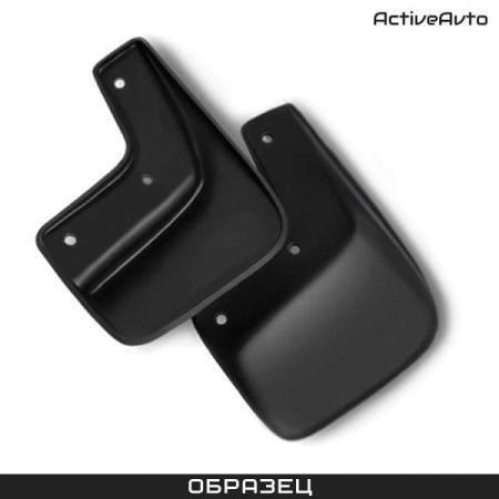 Брызговики задние для Skoda Rapid (2012-2016) № 114-16