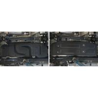 Защита топливного бака для Toyota Hilux 4WD (2015-2025) № 111.09505.1