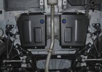 Защита топливного бака для Geely Emgrand X7 (2018-2021) № 111.1919.1