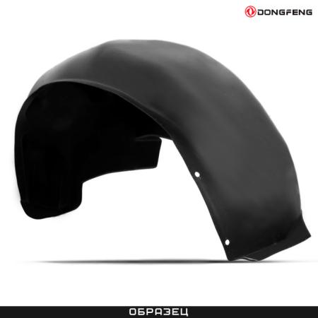 Подкрылок задний правый оригинальный для DongFeng 580 (2017-2025) № 5504022SA01