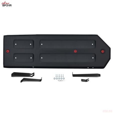 Защита топливного бака для Great Wall Poer King Kong (2023-2025) МКПП, полный № 111.02030.1