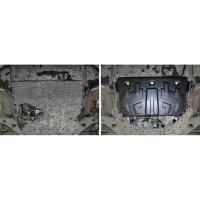 Защита картера и КПП для Mazda 3 (2013-2018) № 111.03823.1