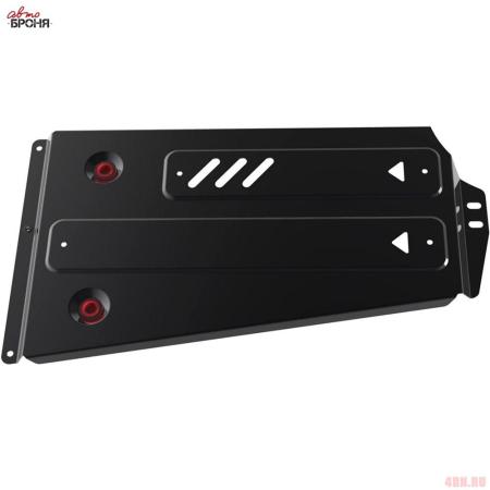 Защита РК для Mitsubishi Pajero 4 (2006-2021) № 111.04011.5