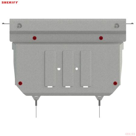 Защита картера и КПП для Mazda 3 (2019-2025) № 12.4320