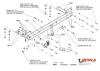 Фаркоп Imiola для Kia Carnival (2000-2006) № K.008