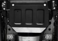 Защита раздаточной коробки для Mercedes G-Class (2018-2025) черная № 2333.3954.1.6