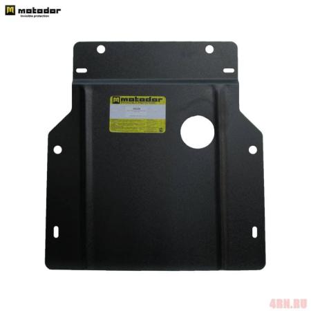 Защита двигателя и КПП, радиатора, раздаточной коробки для BMW 3-Серия седан (2001-2005) № 00225