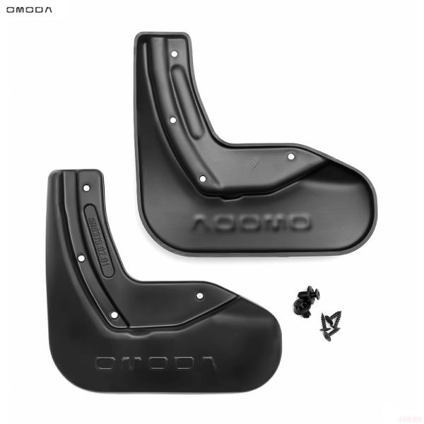 Брызговики задние оригинальные для Omoda C5 (2022-2025) № OMODA0902