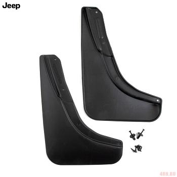 Брызговики задние оригинальные для Jeep Cherokee Trailhawk (2014-2023) № RUSSPLASHERKLR