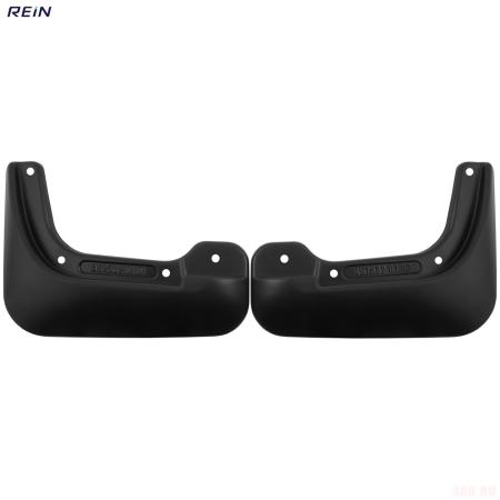Брызговики передние для HONGQI H9 (2020-2025) № REIN.A67532.F0