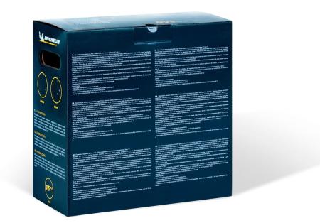 Колпаки колесные MICHELIN 16", "Калибр", серебристо-черные, 4 шт. № 300238