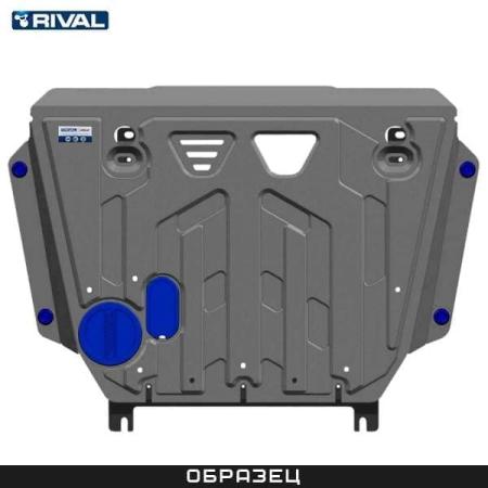 Защита топливных трубок и топливного бака для Nissan Terrano 2WD (2014-2022) № 333.4708.1