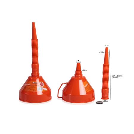 Воронка D-160 мм, гибкий носик 380 мм