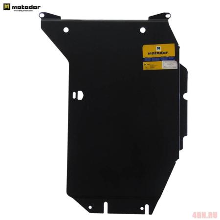 Защита КПП для BMW X3 (E83) (2004-2010) № 10202