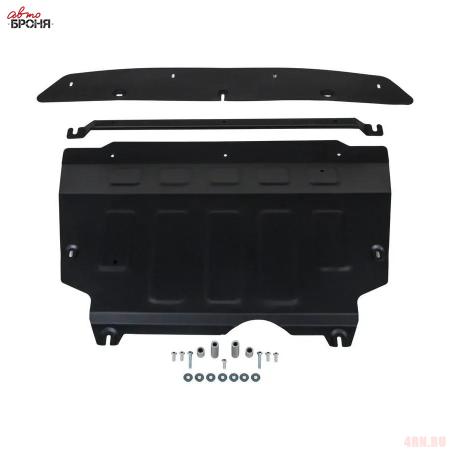 Защита картера и КПП для Haval Jolion (2021-2025) 2WD, 4WD увеличенная (2 шт.) № 111.09431.1