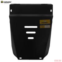 Защита двигателя, переднего дифференциала, радиатора, раздаточной коробки для Suzuki Grand Vitara (2005-2014) № 02411