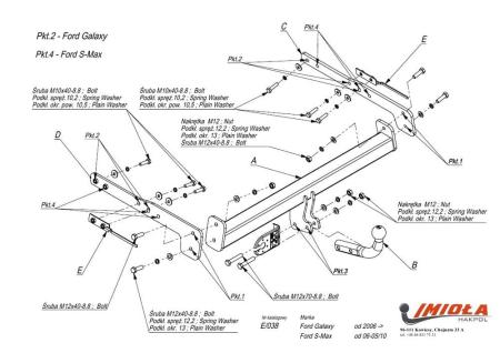 Фаркоп Imiola для Ford Galaxy (2006-2015) № E.038