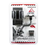 фотографии Держатель телефона 60-110мм на лобовое стекло/панель черный Arnezi артикул A0602010