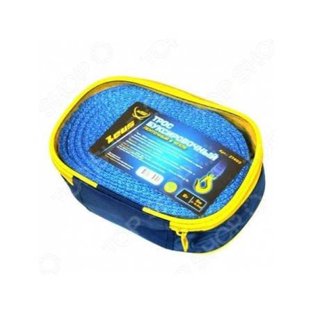 Трос буксировочный Zeus ленточный 6 тонн с 2 крюками в чехле № ZT403