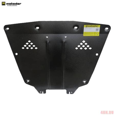 Защита двигателя и КПП для Lada Vesta (2015-2025) № 02104