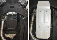 Защита КПП для Infiniti QX70 (2013-2018) № 333.2402.1