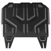 Защита картера и КПП для Citroen C-Crosser (2007-2013) № AM.4037.1