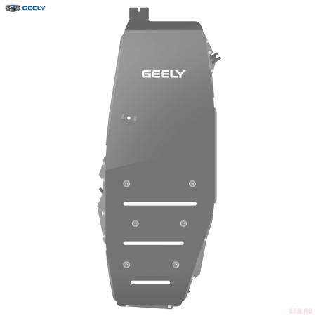 Защита топливного бака Premium оригинальная для Geely Atlas (2017-2021) № GA0003BMPATL