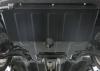 Защита двигателя и КПП для Chery Tiggo 2 (2017-2020) № 111.0918.1