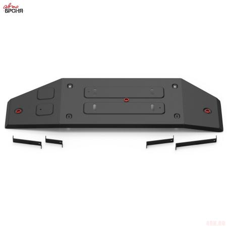 Защита топливного бака для Changan Hunter Plus (2023-2025) АКПП, полный № 111.08922.1