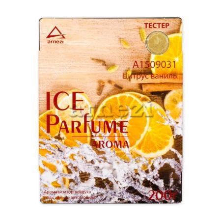 Ароматизатор ARNEZI Aroma гелевый футляр плоский Ваниль и цитрус ARNEZI A1509031