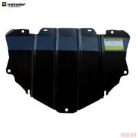 Защита двигателя и КПП для Mazda CX-5 (2011-2016) № 01130