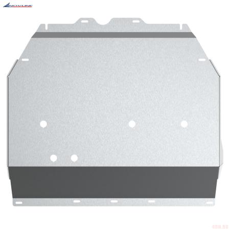 Защита картера для Evolute i-Space (2023-2025) гибрид CVT, FWD № NLZ.106.06.030A