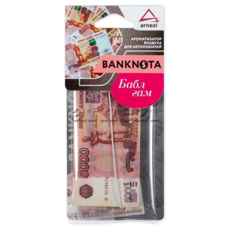 Ароматизатор подвесной ARNEZI 5000 рублей БАБЛ ГАМ ARNEZI A1509104